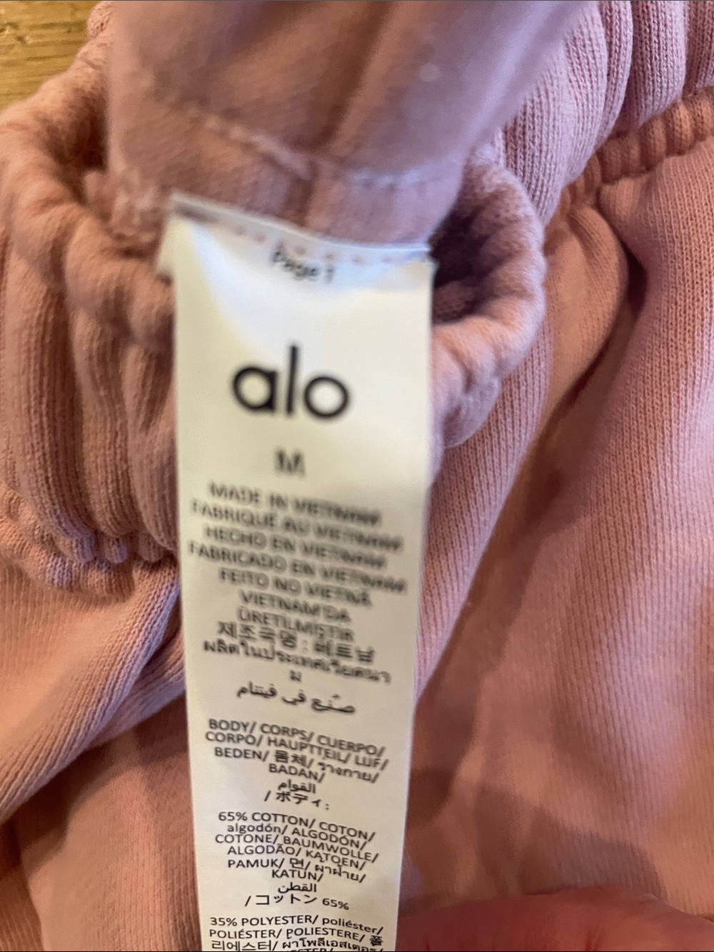 ALO Blush Pink Sweatpants, sweatshirt and sock Set - Picture 4 of 4